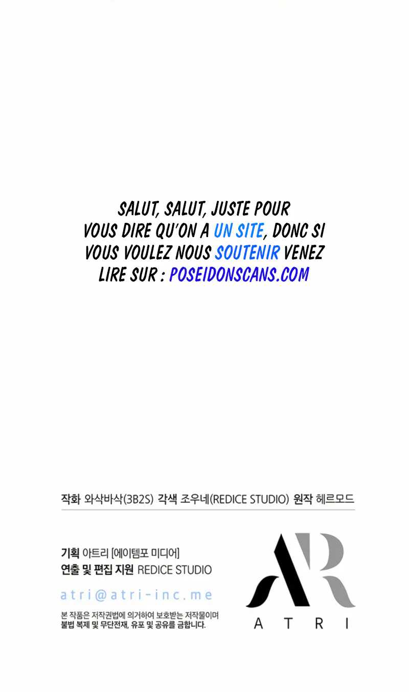 Read Pick Me Up Scan Manga Online