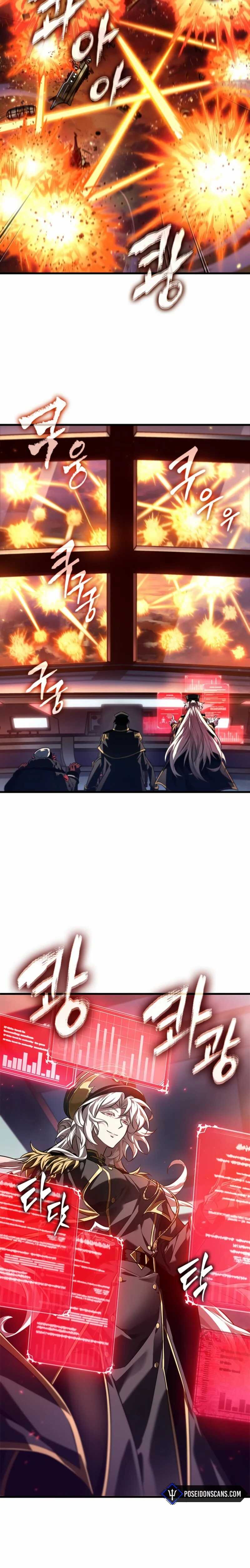 Read Pick Me Up Scan Manga Online