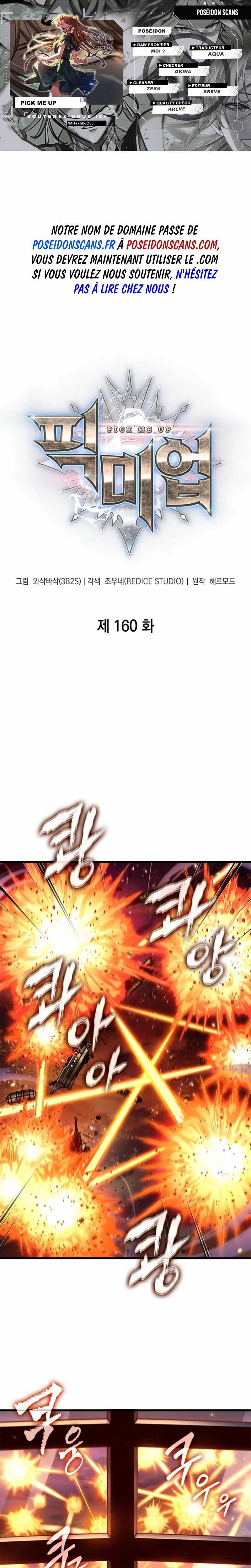 Read Pick Me Up Scan Manga Online