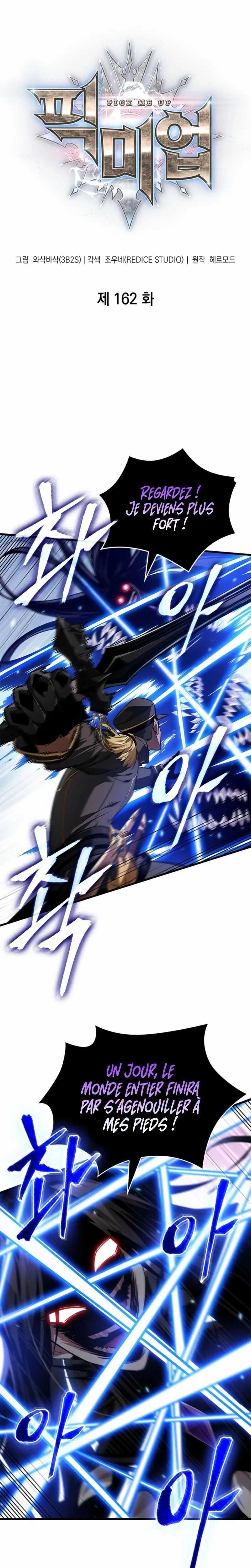 Read Pick Me Up Scan Manga Online