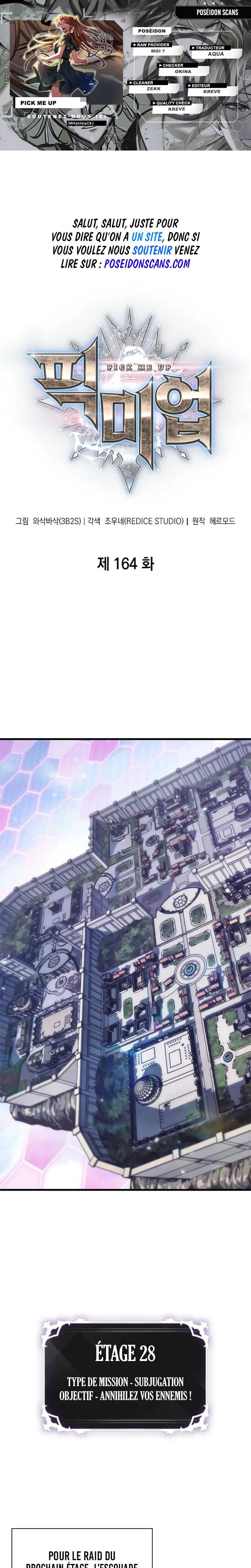 Read Pick Me Up Scan Manga Online