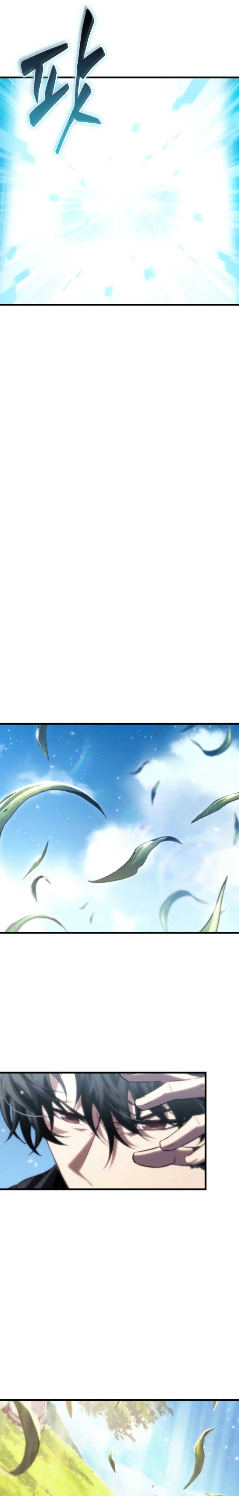 Read Pick Me Up Scan Manga Online