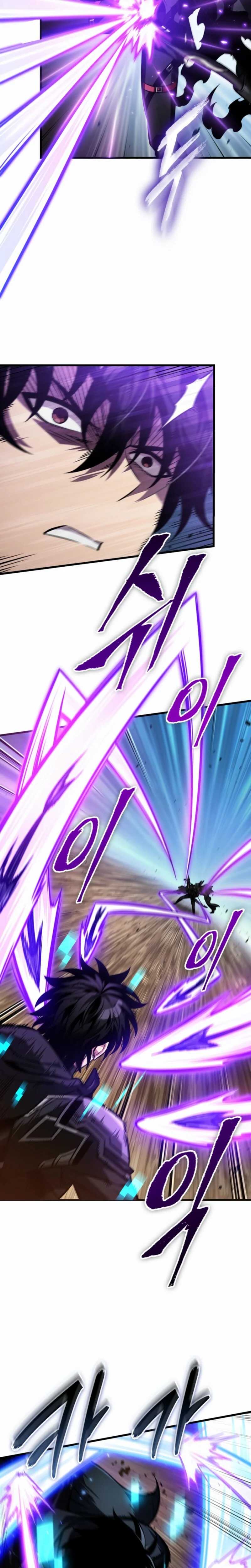 Read Pick Me Up Scan Manga Online