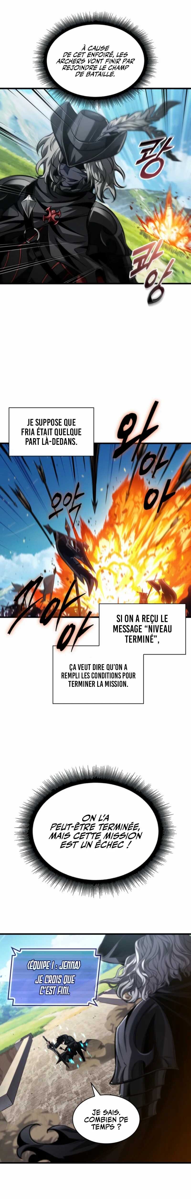 Read Pick Me Up Scan Manga Online