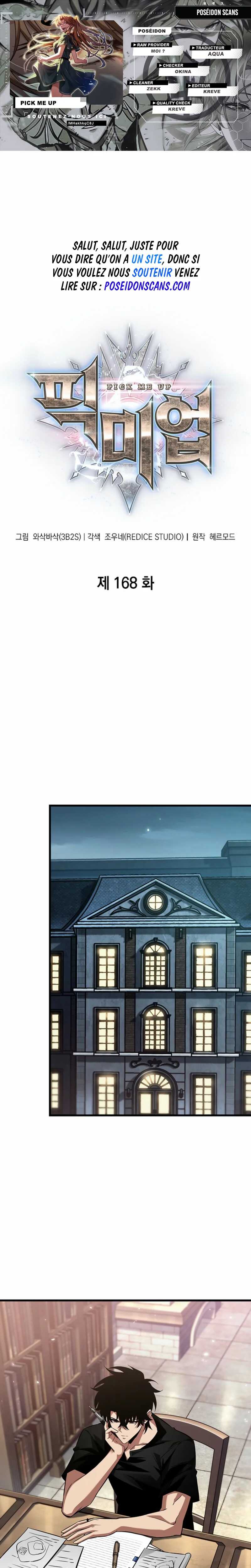 Read Pick Me Up Scan Manga Online