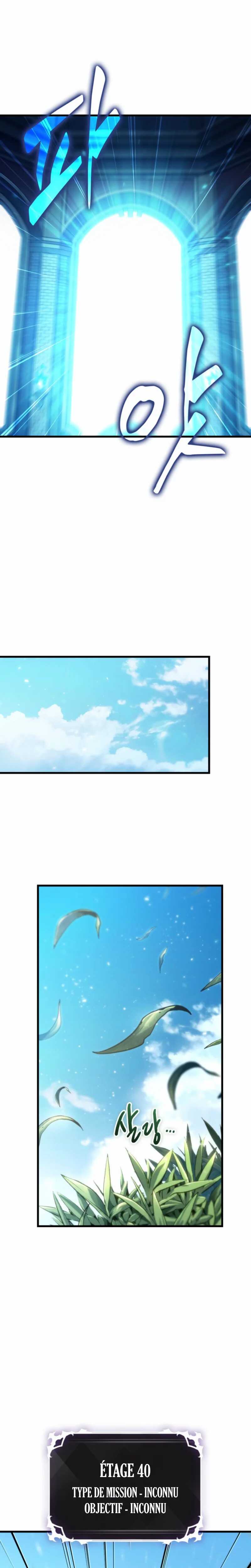 Read Pick Me Up Scan Manga Online