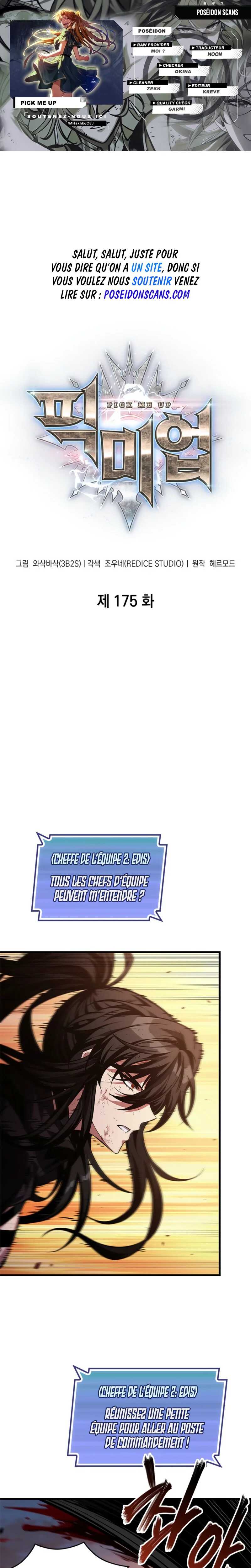 Read Pick Me Up Scan Manga Online