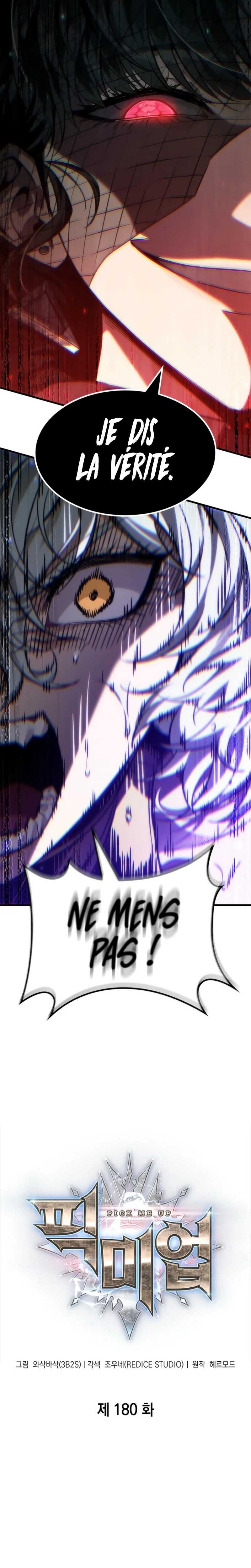 Read Pick Me Up Scan Manga Online