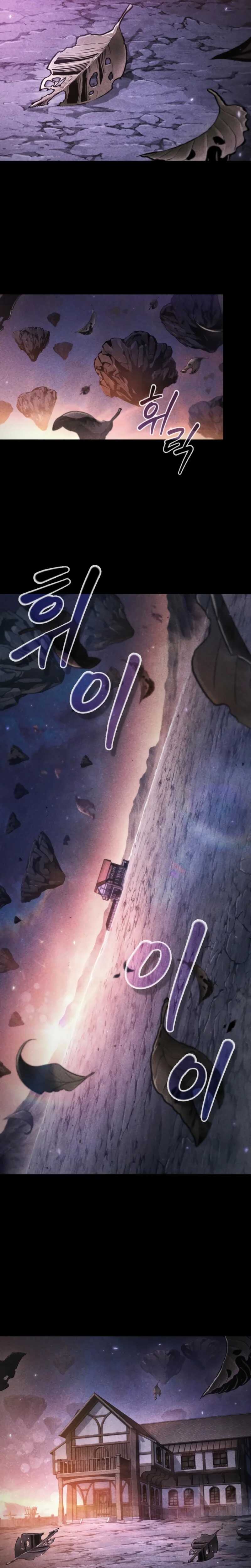 Read Pick Me Up Scan Manga Online