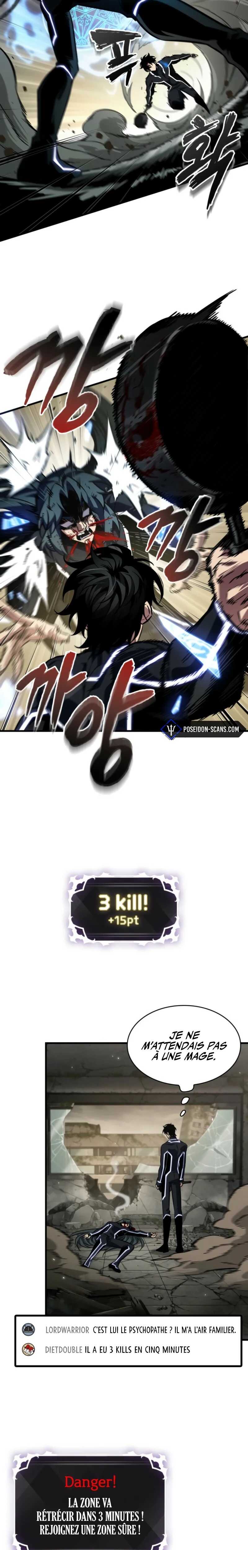 Read Pick Me Up Scan Manga Online