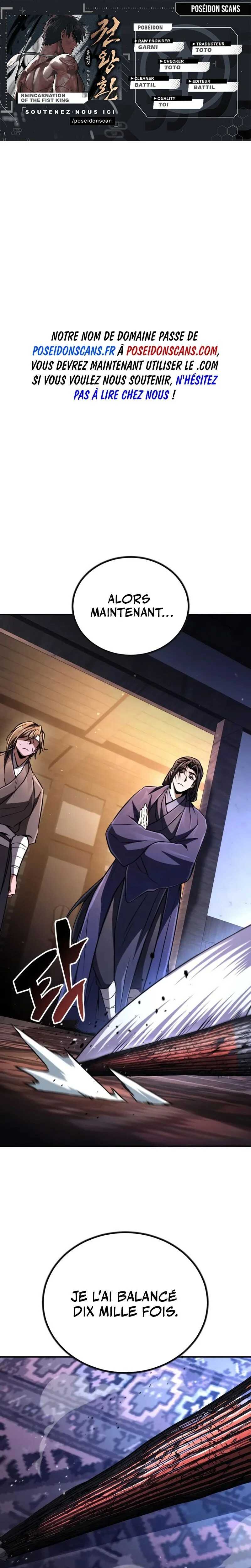 Read Reincarnation of the Fist King Scan Manga Online