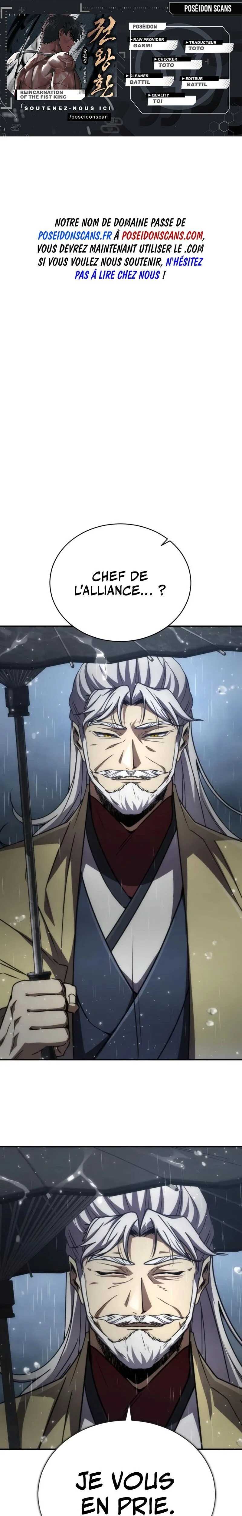 Read Reincarnation of the Fist King Scan Manga Online