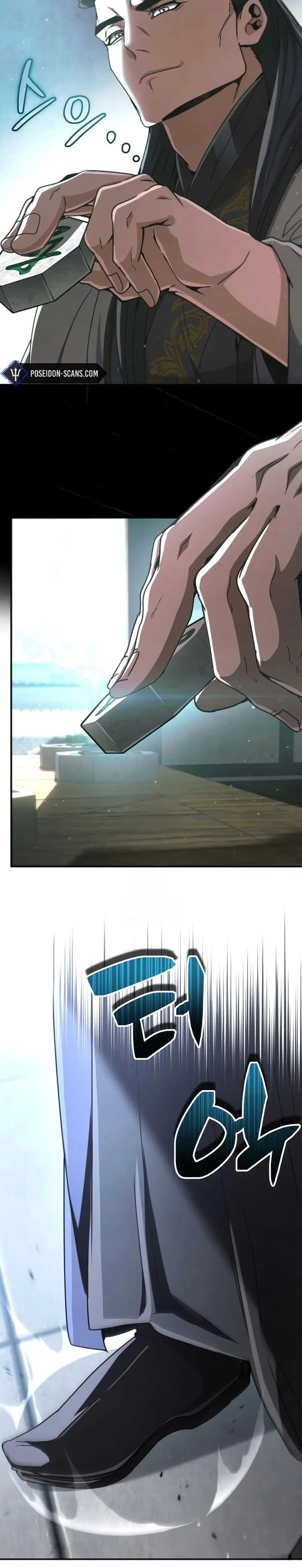 Read Reincarnation of the Fist King Scan Manga Online