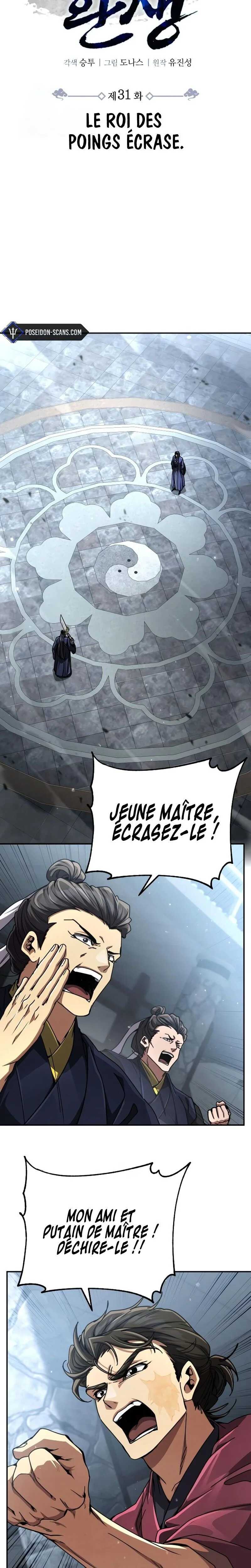 Read Reincarnation of the Fist King Scan Manga Online