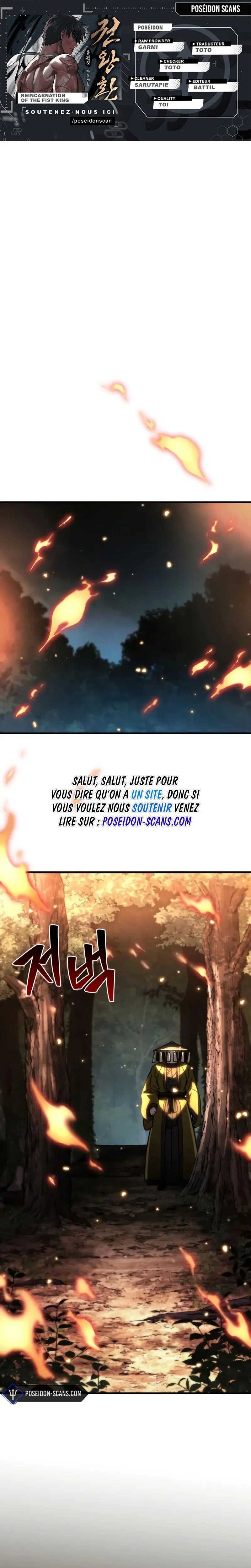 Read Reincarnation of the Fist King Scan Manga Online