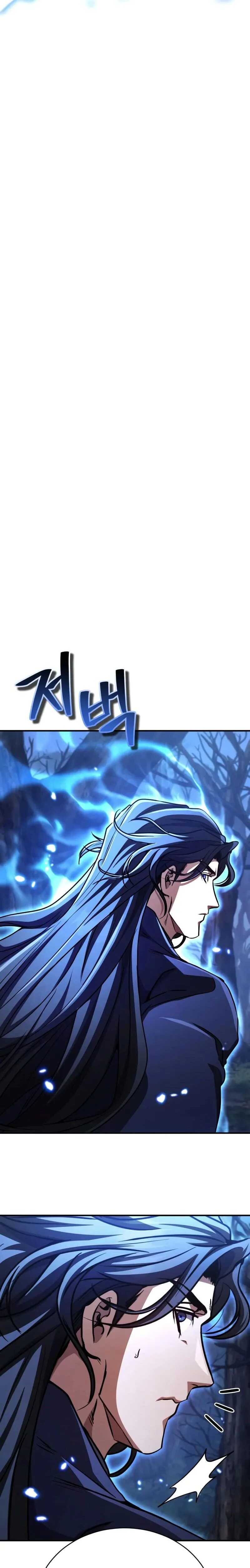 Read Reincarnation of the Fist King Scan Manga Online