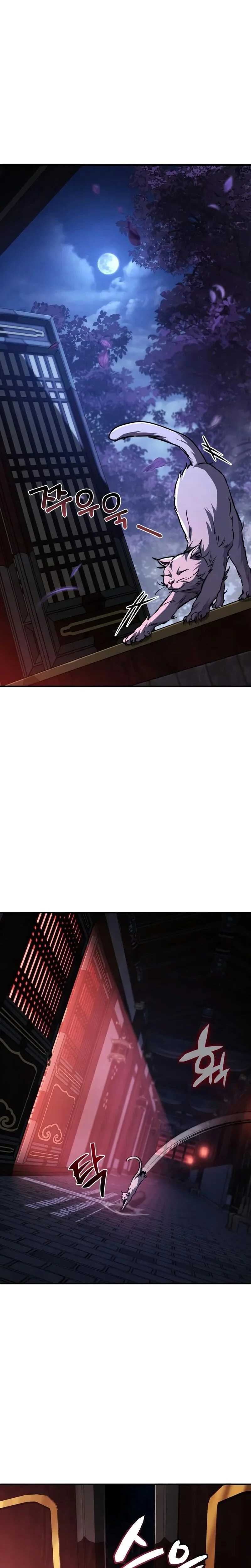 Read Reincarnation of the Fist King Scan Manga Online