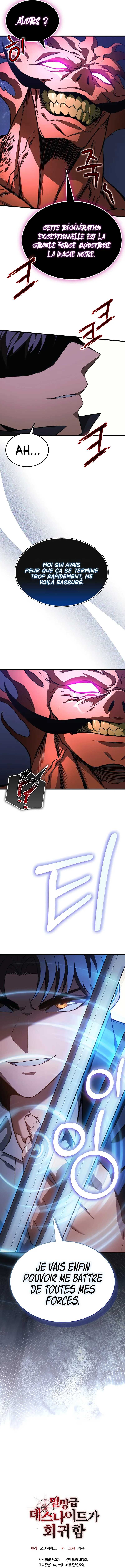 Read Return Of The Calamity-Class Death Knight Scan Manga Online