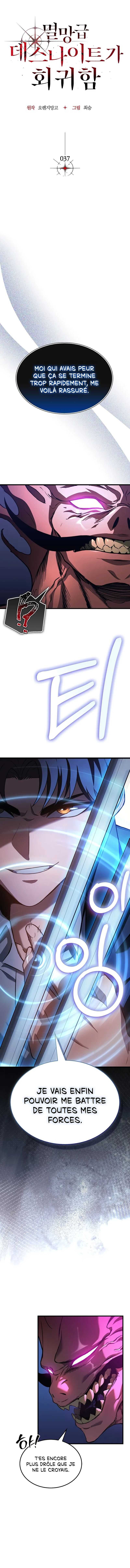 Read Return Of The Calamity-Class Death Knight Scan Manga Online