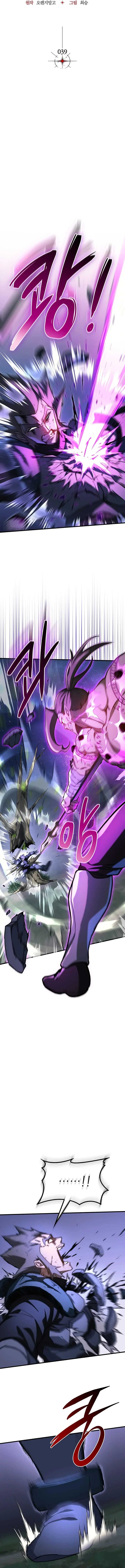 Read Return Of The Calamity-Class Death Knight Scan Manga Online