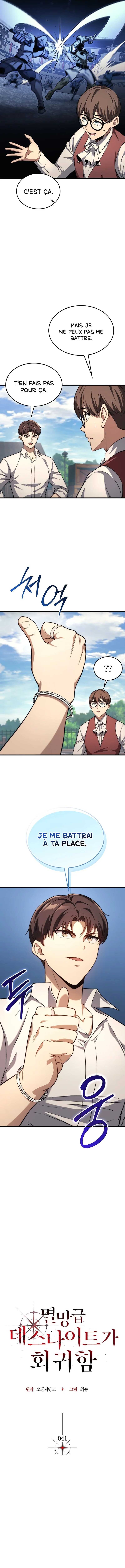 Read Return Of The Calamity-Class Death Knight Scan Manga Online