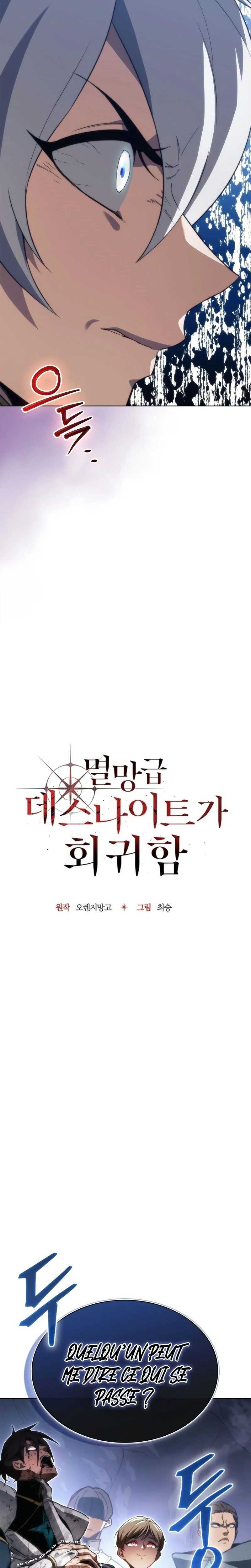 Read Return Of The Calamity-Class Death Knight Scan Manga Online