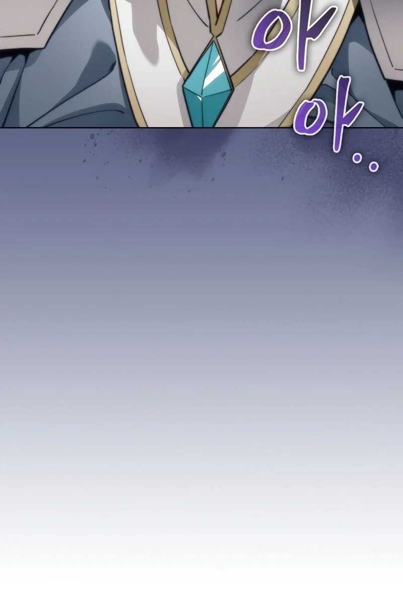 Read Return Of The Calamity-Class Death Knight Scan Manga Online