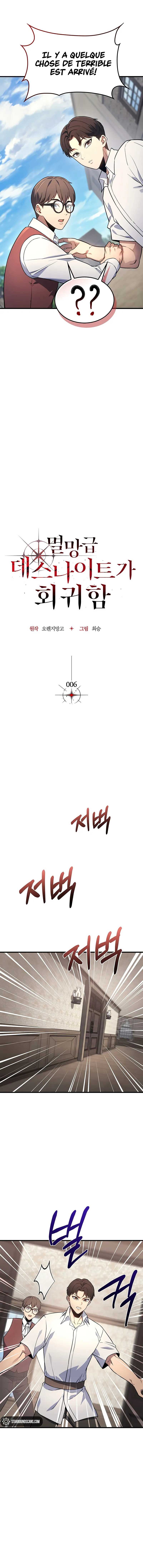 Read Return Of The Calamity-Class Death Knight Scan Manga Online