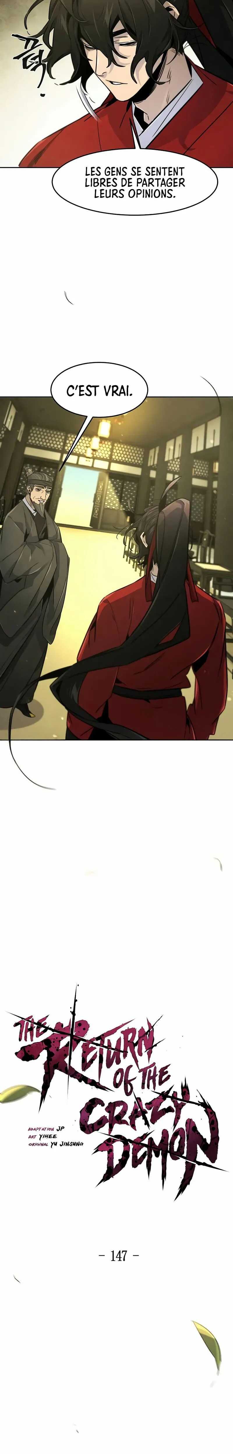 Read Return of The Mad Demon Scan Manga Online