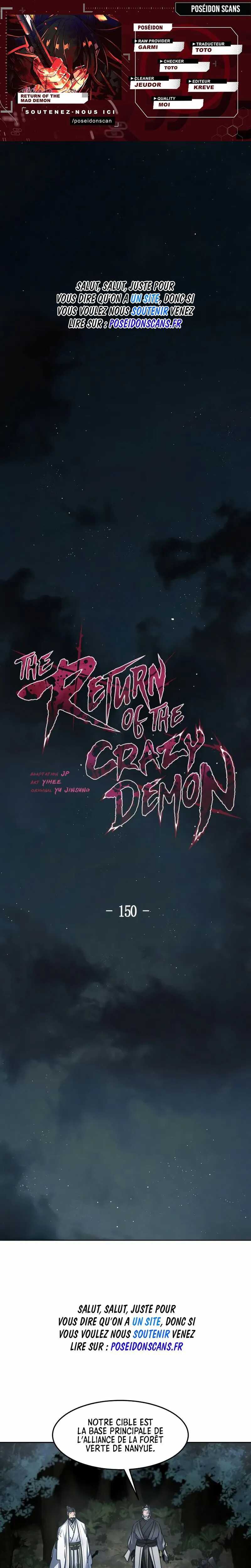 Read Return of The Mad Demon Scan Manga Online