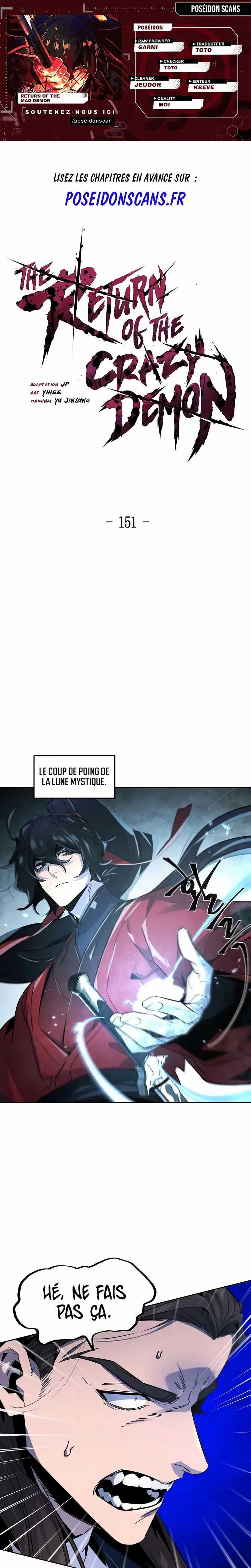 Read Return of The Mad Demon Scan Manga Online