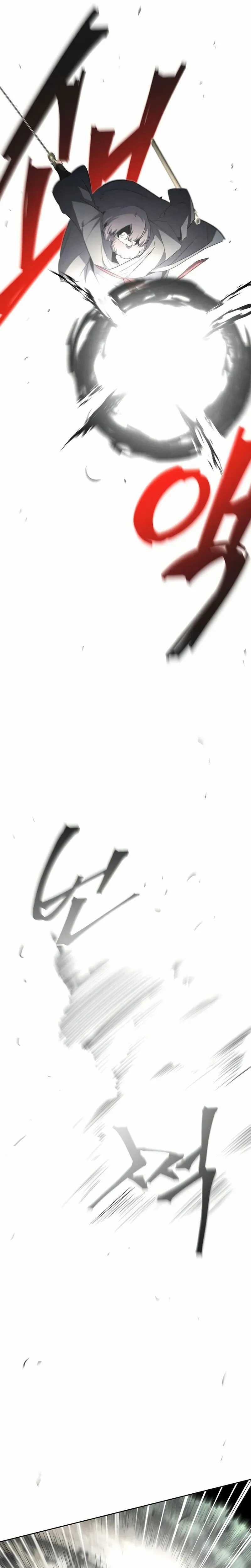 Read Return of The Mad Demon Scan Manga Online