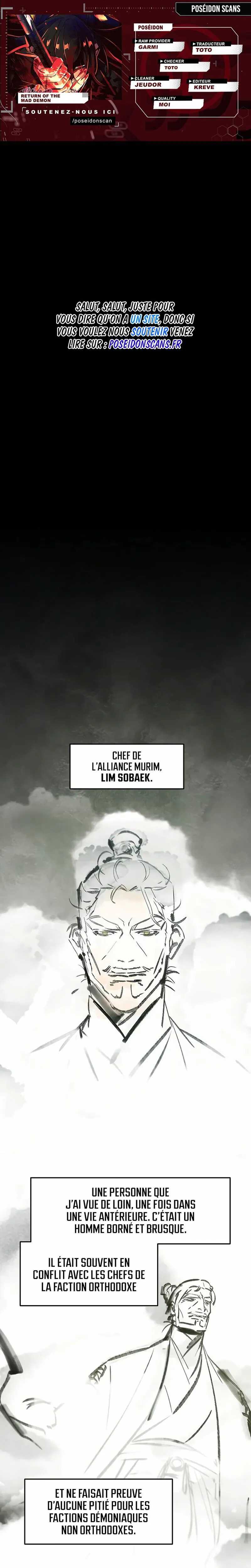 Read Return of The Mad Demon Scan Manga Online