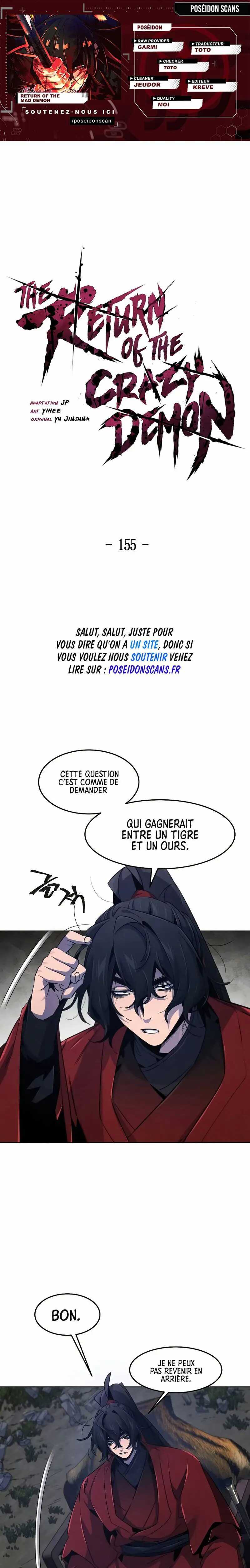 Read Return of The Mad Demon Scan Manga Online