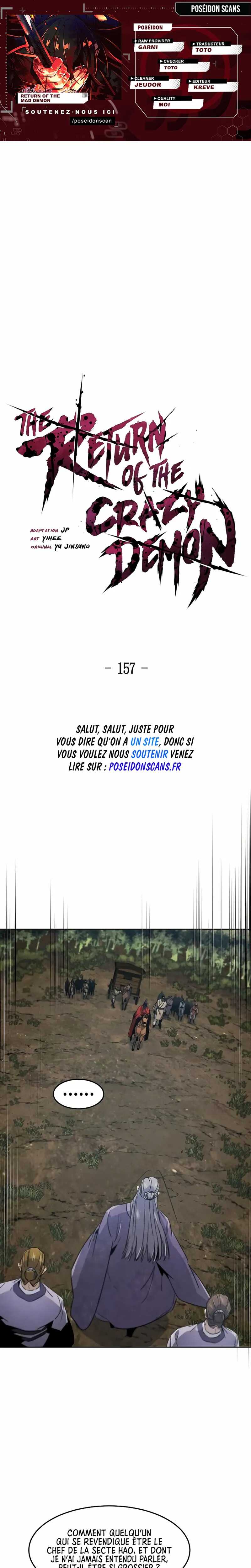 Read Return of The Mad Demon Scan Manga Online