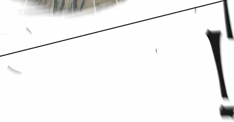 Read Return of The Mad Demon Scan Manga Online