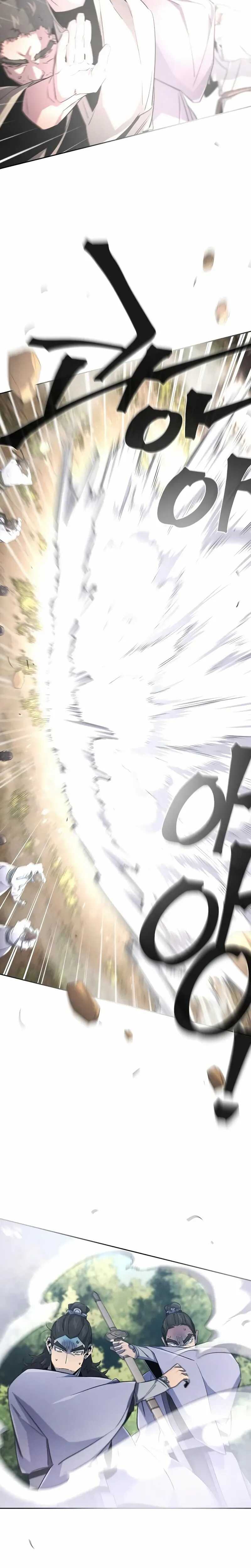 Read Return of The Mad Demon Scan Manga Online