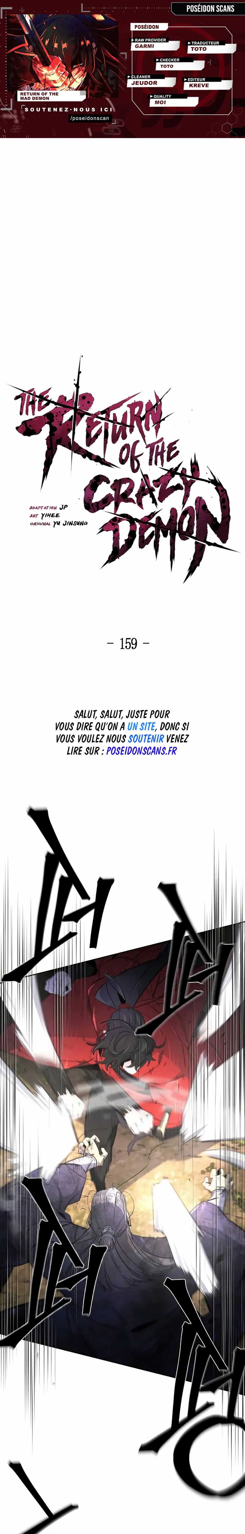 Read Return of The Mad Demon Scan Manga Online