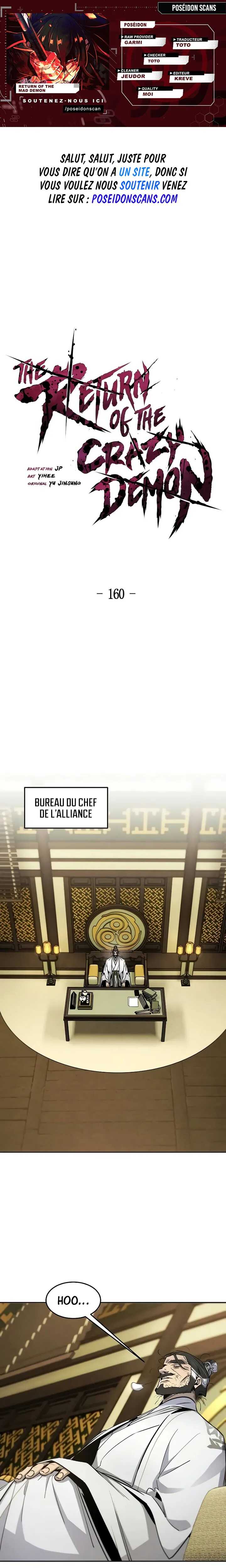 Read Return of The Mad Demon Scan Manga Online