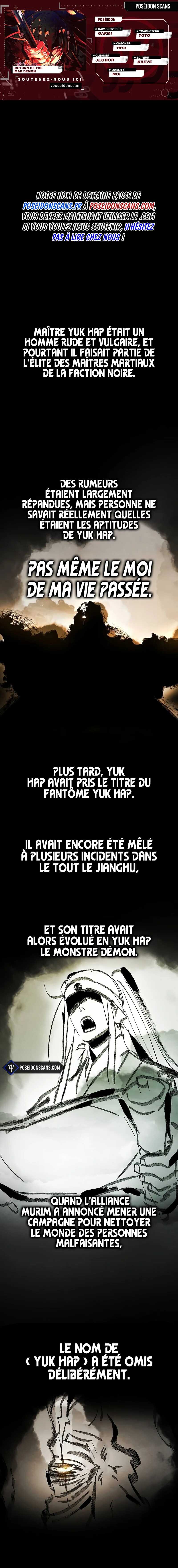 Read Return of The Mad Demon Scan Manga Online