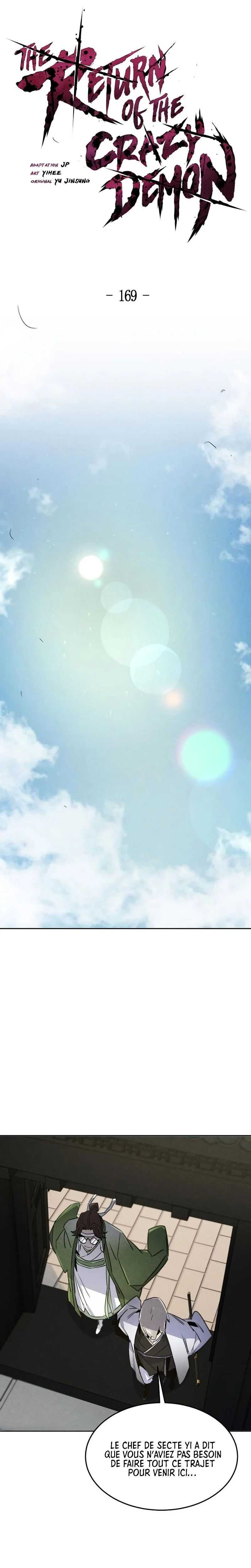 Read Return of The Mad Demon Scan Manga Online