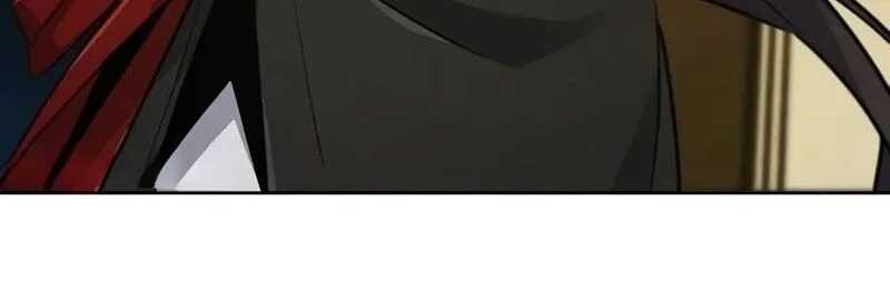 Read Return of The Mad Demon Scan Manga Online