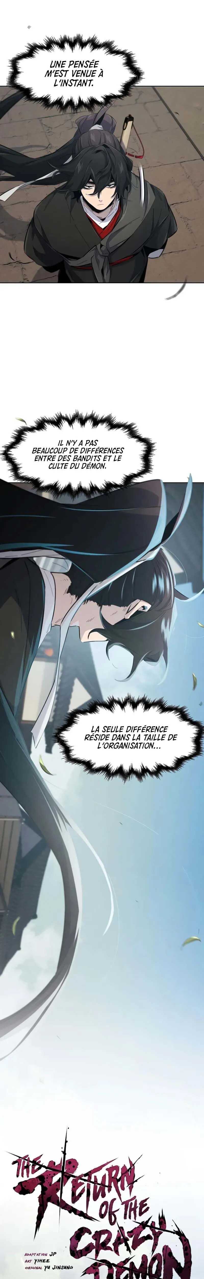 Read Return of The Mad Demon Scan Manga Online