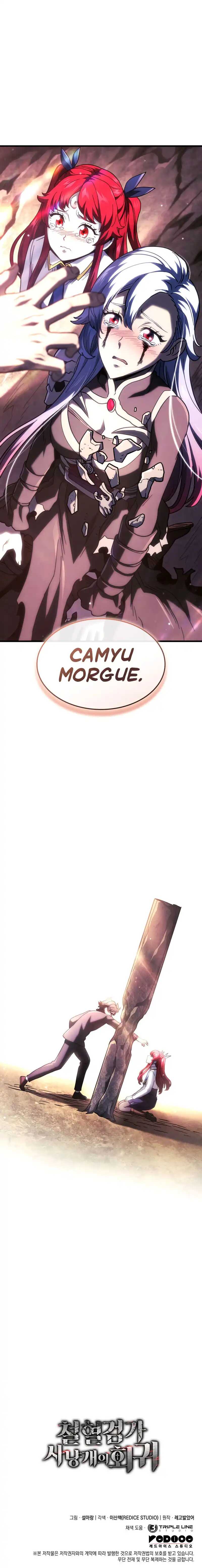 Read Return of the Iron-Blooded Hound Scan Manga Online