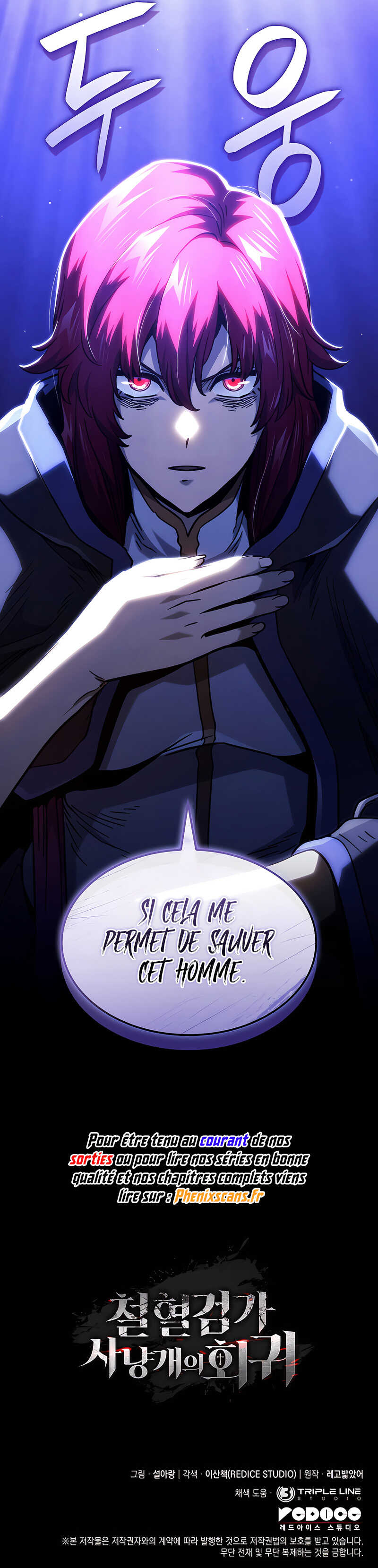 Read Return of the Iron-Blooded Hound Scan Manga Online