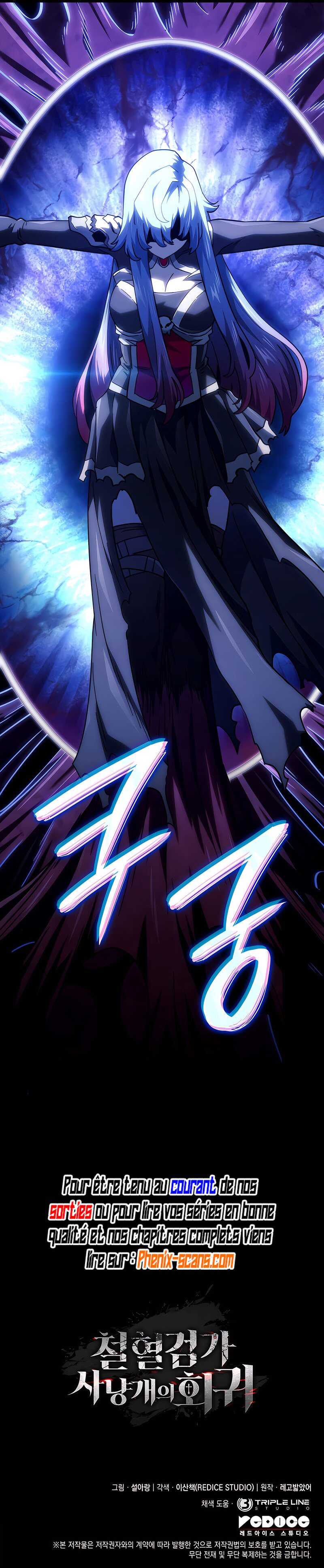 Read Return of the Iron-Blooded Hound Scan Manga Online