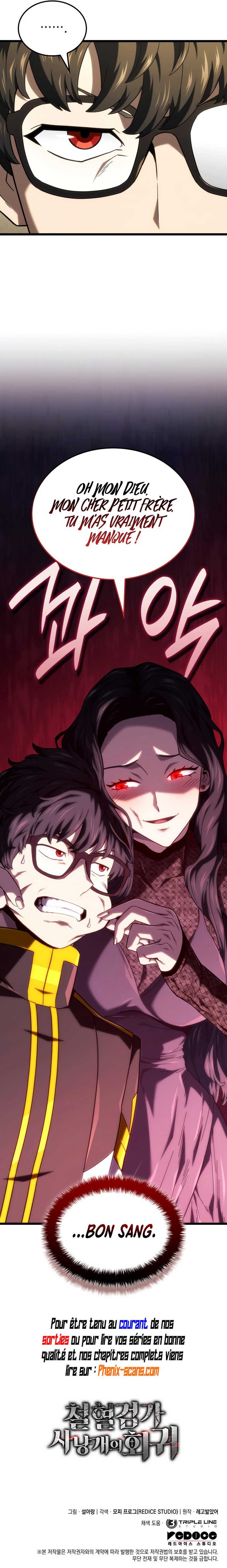 Read Return of the Iron-Blooded Hound Scan Manga Online