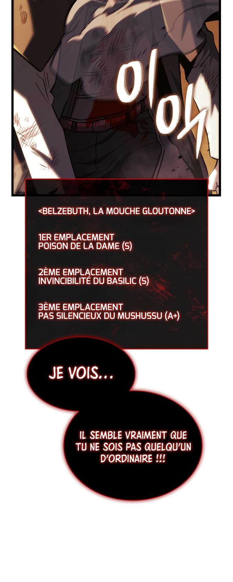 Read Return of the Iron-Blooded Hound Scan Manga Online