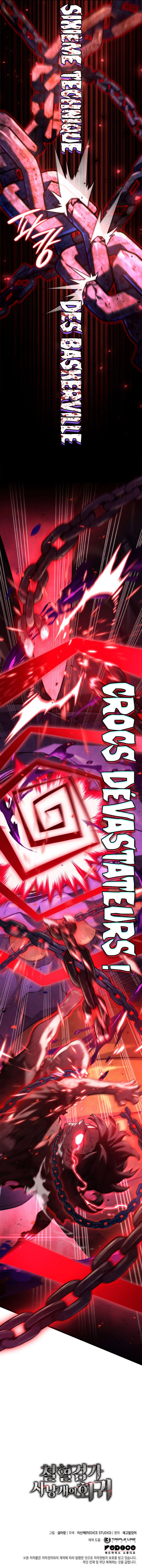 Read Return of the Iron-Blooded Hound Scan Manga Online