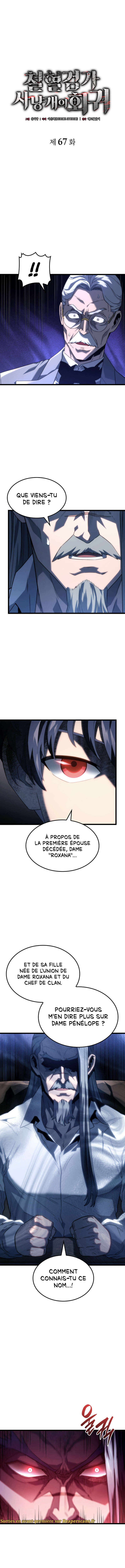 Read Return of the Iron-Blooded Hound Scan Manga Online